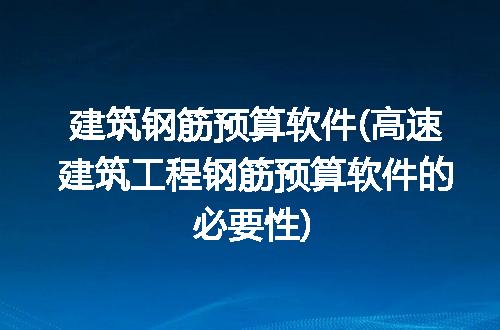 https://jian-housekeeper.oss-cn-beijing.aliyuncs.com/news/bannerImage/318558.jpg
