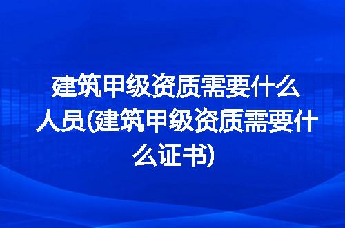 https://jian-housekeeper.oss-cn-beijing.aliyuncs.com/news/bannerImage/318564.jpg