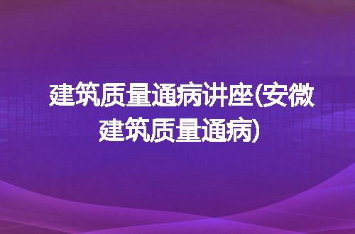https://jian-housekeeper.oss-cn-beijing.aliyuncs.com/news/bannerImage/318571.jpg