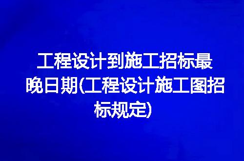 https://jian-housekeeper.oss-cn-beijing.aliyuncs.com/news/bannerImage/318574.jpg