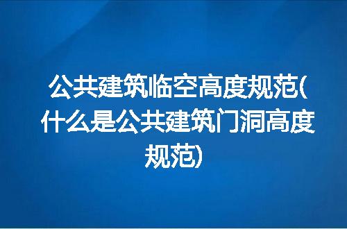 https://jian-housekeeper.oss-cn-beijing.aliyuncs.com/news/bannerImage/318577.jpg