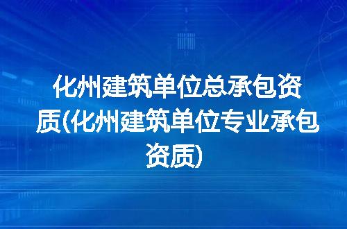 https://jian-housekeeper.oss-cn-beijing.aliyuncs.com/news/bannerImage/318578.jpg