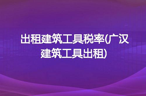 https://jian-housekeeper.oss-cn-beijing.aliyuncs.com/news/bannerImage/318579.jpg