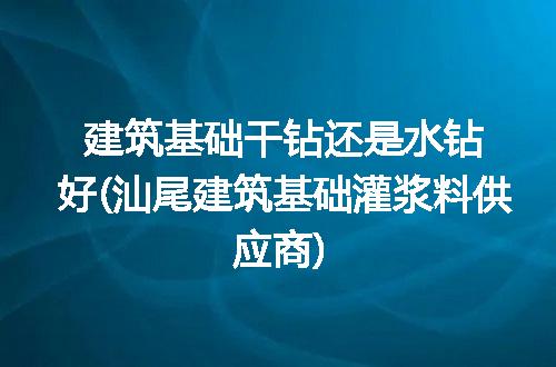 https://jian-housekeeper.oss-cn-beijing.aliyuncs.com/news/bannerImage/318580.jpg