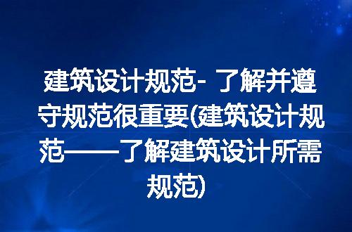 https://jian-housekeeper.oss-cn-beijing.aliyuncs.com/news/bannerImage/318593.jpg