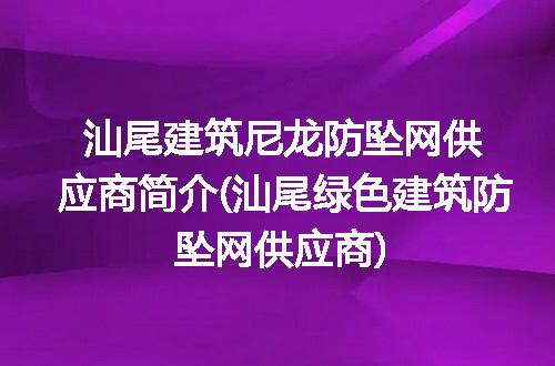 https://jian-housekeeper.oss-cn-beijing.aliyuncs.com/news/bannerImage/318597.jpg