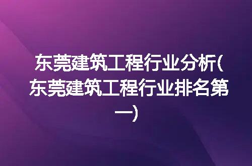 https://jian-housekeeper.oss-cn-beijing.aliyuncs.com/news/bannerImage/318598.jpg