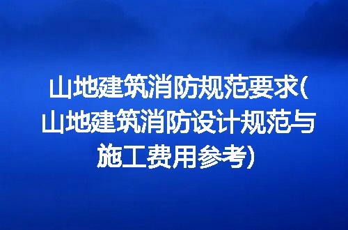 https://jian-housekeeper.oss-cn-beijing.aliyuncs.com/news/bannerImage/318606.jpg