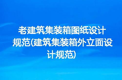 https://jian-housekeeper.oss-cn-beijing.aliyuncs.com/news/bannerImage/318610.jpg