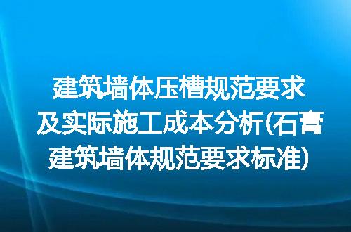 https://jian-housekeeper.oss-cn-beijing.aliyuncs.com/news/bannerImage/318616.jpg