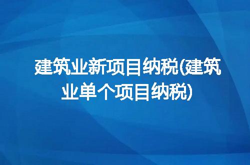 https://jian-housekeeper.oss-cn-beijing.aliyuncs.com/news/bannerImage/318630.jpg