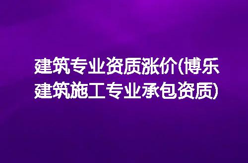 https://jian-housekeeper.oss-cn-beijing.aliyuncs.com/news/bannerImage/318633.jpg