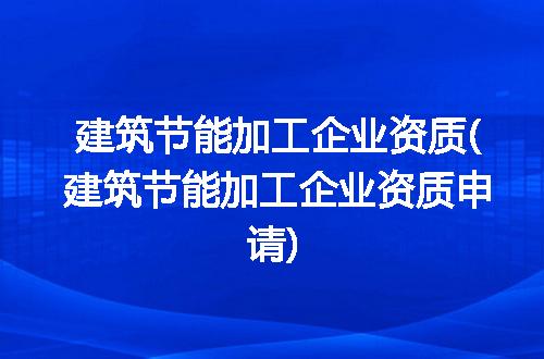 https://jian-housekeeper.oss-cn-beijing.aliyuncs.com/news/bannerImage/318641.jpg