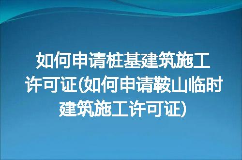 https://jian-housekeeper.oss-cn-beijing.aliyuncs.com/news/bannerImage/318646.jpg