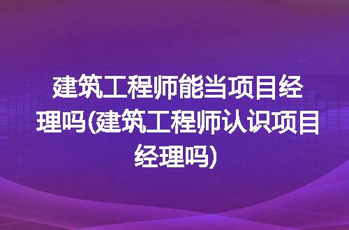 https://jian-housekeeper.oss-cn-beijing.aliyuncs.com/news/bannerImage/318651.jpg