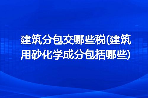 https://jian-housekeeper.oss-cn-beijing.aliyuncs.com/news/bannerImage/318656.jpg
