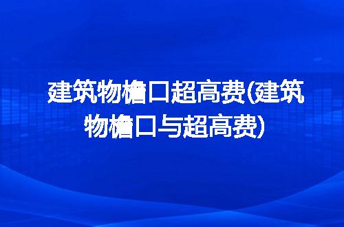 https://jian-housekeeper.oss-cn-beijing.aliyuncs.com/news/bannerImage/318657.jpg