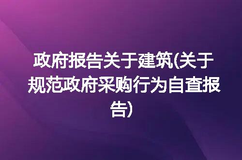 https://jian-housekeeper.oss-cn-beijing.aliyuncs.com/news/bannerImage/318658.jpg