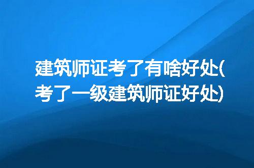 https://jian-housekeeper.oss-cn-beijing.aliyuncs.com/news/bannerImage/318659.jpg