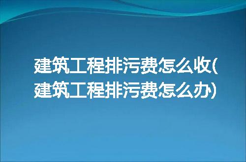 https://jian-housekeeper.oss-cn-beijing.aliyuncs.com/news/bannerImage/318661.jpg