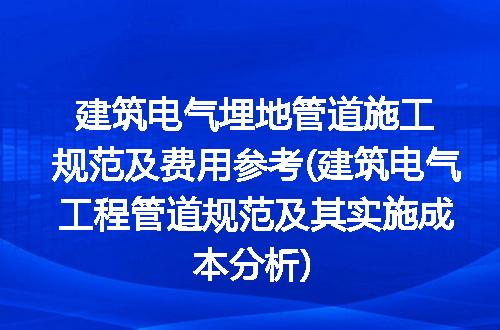 https://jian-housekeeper.oss-cn-beijing.aliyuncs.com/news/bannerImage/318663.jpg
