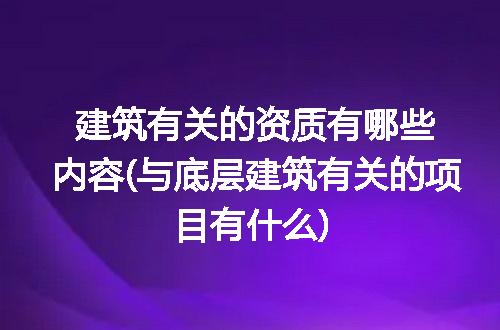 https://jian-housekeeper.oss-cn-beijing.aliyuncs.com/news/bannerImage/318666.jpg