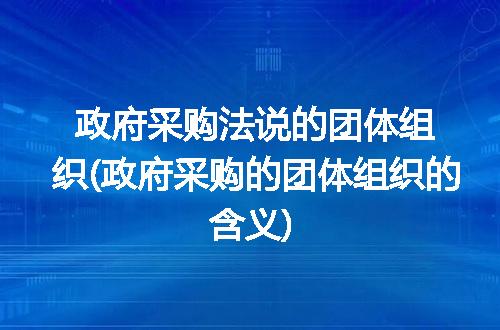https://jian-housekeeper.oss-cn-beijing.aliyuncs.com/news/bannerImage/318667.jpg