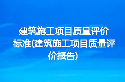 https://jian-housekeeper.oss-cn-beijing.aliyuncs.com/news/bannerImage/318670.jpg
