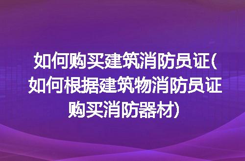 https://jian-housekeeper.oss-cn-beijing.aliyuncs.com/news/bannerImage/318671.jpg