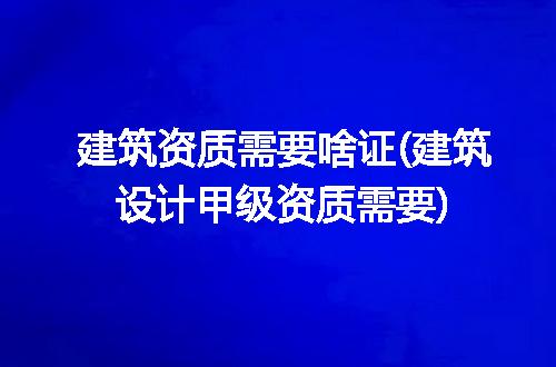 https://jian-housekeeper.oss-cn-beijing.aliyuncs.com/news/bannerImage/318673.jpg