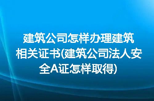 https://jian-housekeeper.oss-cn-beijing.aliyuncs.com/news/bannerImage/318678.jpg