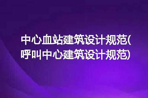 https://jian-housekeeper.oss-cn-beijing.aliyuncs.com/news/bannerImage/318684.jpg