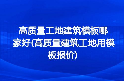 https://jian-housekeeper.oss-cn-beijing.aliyuncs.com/news/bannerImage/318688.jpg