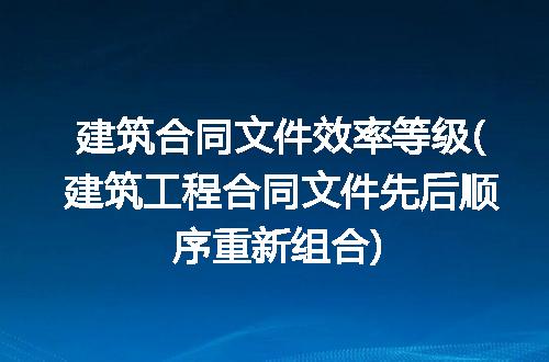 https://jian-housekeeper.oss-cn-beijing.aliyuncs.com/news/bannerImage/318691.jpg