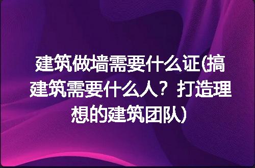 https://jian-housekeeper.oss-cn-beijing.aliyuncs.com/news/bannerImage/318698.jpg
