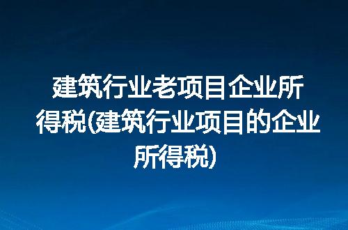 https://jian-housekeeper.oss-cn-beijing.aliyuncs.com/news/bannerImage/318699.jpg