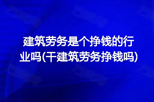 https://jian-housekeeper.oss-cn-beijing.aliyuncs.com/news/bannerImage/318711.jpg