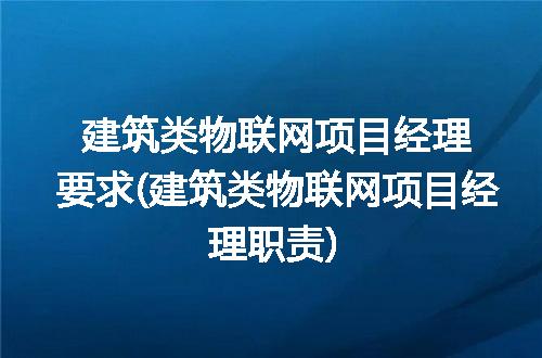 https://jian-housekeeper.oss-cn-beijing.aliyuncs.com/news/bannerImage/318713.jpg