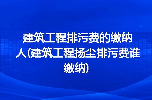 https://jian-housekeeper.oss-cn-beijing.aliyuncs.com/news/bannerImage/318714.jpg