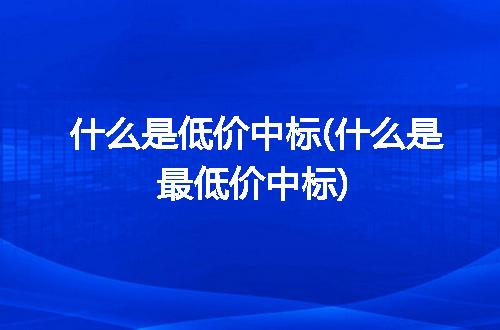 https://jian-housekeeper.oss-cn-beijing.aliyuncs.com/news/bannerImage/318720.jpg