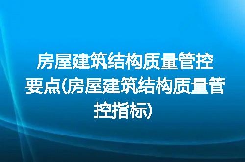 https://jian-housekeeper.oss-cn-beijing.aliyuncs.com/news/bannerImage/318725.jpg