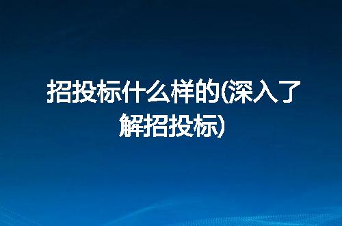 https://jian-housekeeper.oss-cn-beijing.aliyuncs.com/news/bannerImage/318745.jpg