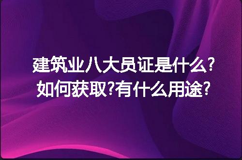 https://jian-housekeeper.oss-cn-beijing.aliyuncs.com/news/bannerImage/318747.jpg