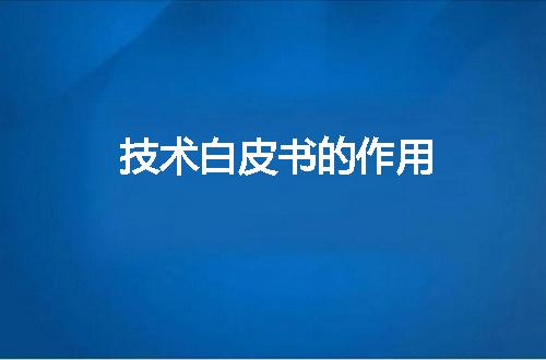 https://jian-housekeeper.oss-cn-beijing.aliyuncs.com/news/bannerImage/318748.jpg