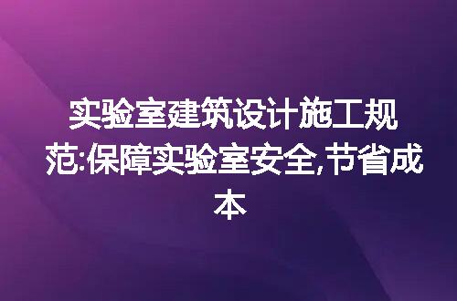 https://jian-housekeeper.oss-cn-beijing.aliyuncs.com/news/bannerImage/318755.jpg