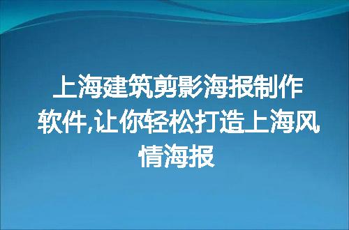 https://jian-housekeeper.oss-cn-beijing.aliyuncs.com/news/bannerImage/318761.jpg