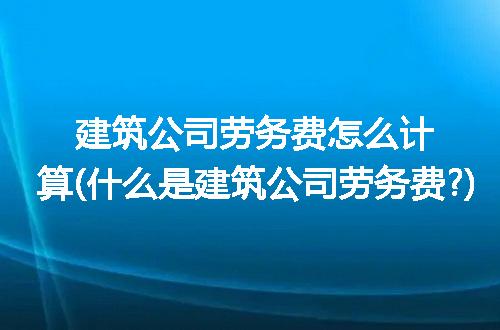 https://jian-housekeeper.oss-cn-beijing.aliyuncs.com/news/bannerImage/318771.jpg