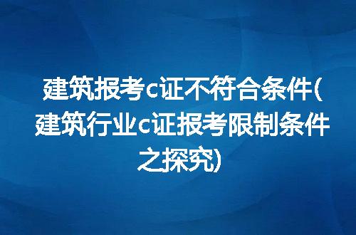 https://jian-housekeeper.oss-cn-beijing.aliyuncs.com/news/bannerImage/318777.jpg