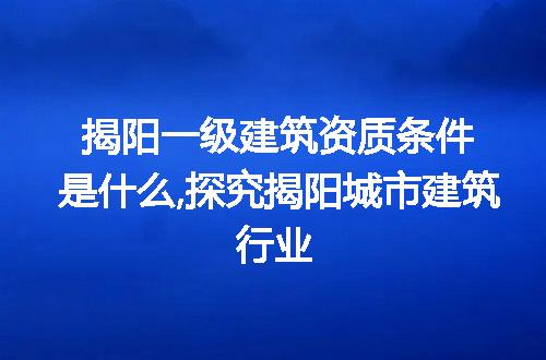 https://jian-housekeeper.oss-cn-beijing.aliyuncs.com/news/bannerImage/318787.jpg