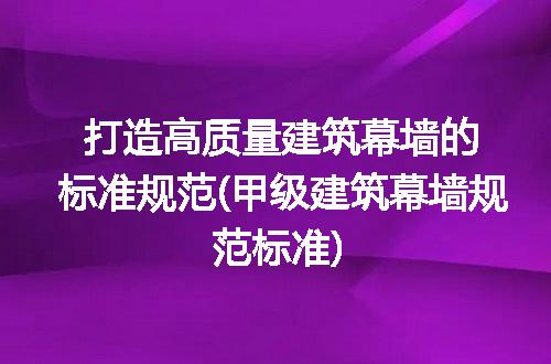 https://jian-housekeeper.oss-cn-beijing.aliyuncs.com/news/bannerImage/318799.jpg